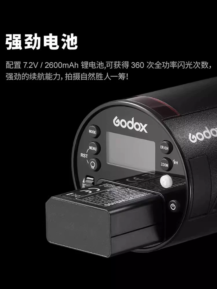 Портативная миния внешняя вспышка Godox AD100pro маленького размера 100Вт для фотографии портретная подсветка