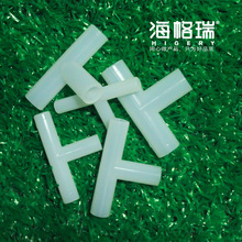 ���zܛ��ͨӲ�ܷ�����ܛ���z���z���^�ǘ��B�Ӽ�������T��ܛ���^