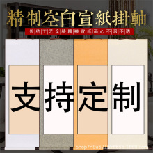 ���ƾc���հג��S�ߴ��ɫ�ɰ����������þ��S������о���b���֮�