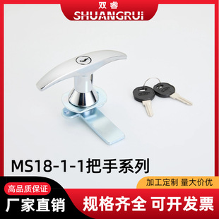MS18-1-1���I�����i�\�Ͻ������ �������������Cе�O���T�i