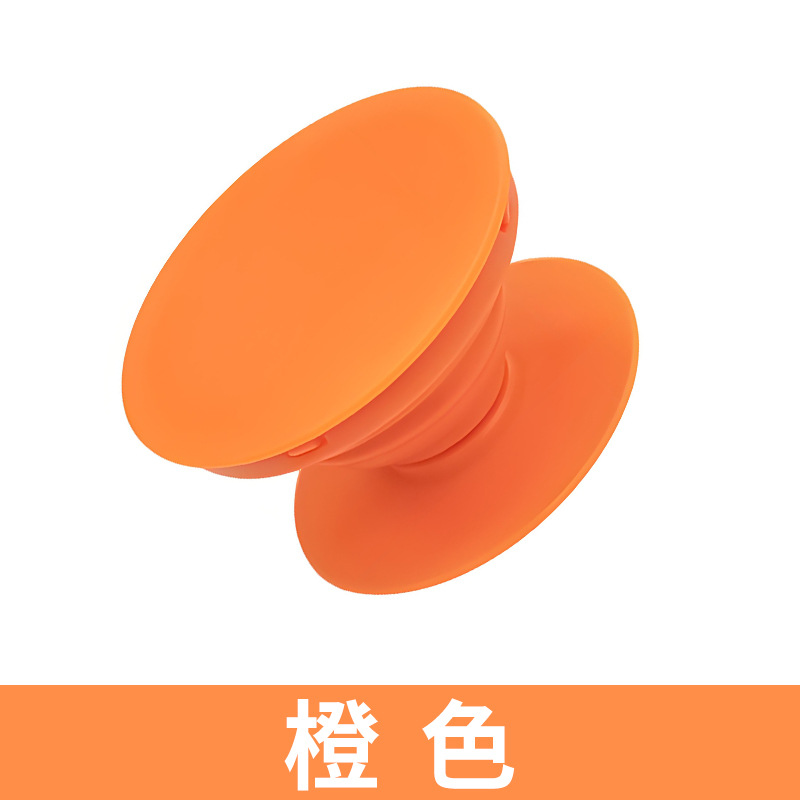 스팟, 오렌지