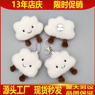 ����ë�q���пɐ�녶���ż耳׿ے�����b��������ޙCС�Y�����l