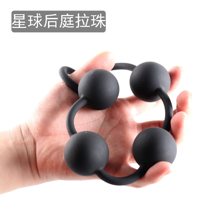 女用拉珠G点后庭肛门塞男性成人长款性中号外出肛塞用品其他