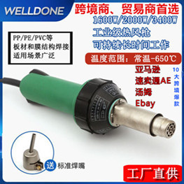 24646_副本_副本263