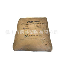 台灣台橡SEBS7131膠水 膠紙 和添加劑 抗臭氧性修路用瀝青