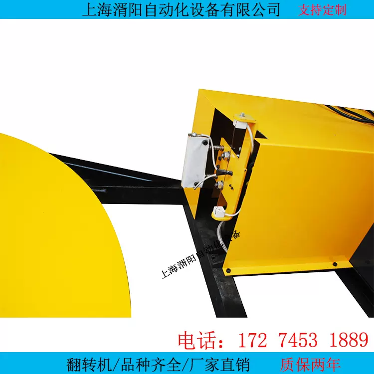 直销托盘预拉式缠绕机 全自动旋转缠绕膜打包机 成跺纸箱木箱裹包