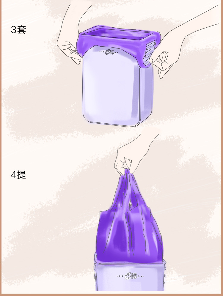香味袋HT-750_04.jpg