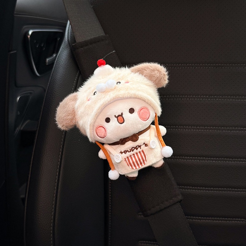 2026 Model Car Seatbelt Shoulder Pads, Decorative and Anti-Wear Clothing for Car Seatbelts, a Pair for Couples