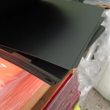 1mm ��ɫPVC 0.5mm��PVC  1.5 2����PVC�� ͸�� ��ɫ ��ɫ ����Ƭ