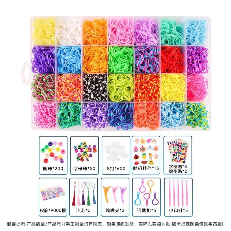 Diy arco iris para niños tejedor de banda de goma amazon puzzle juguetes de pulsera collar hacer telar