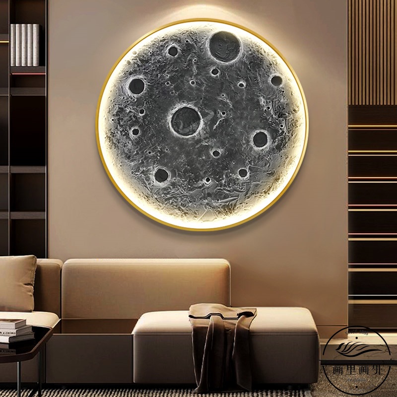 Pintura decorativa circular de luna, pasillo luminoso, dormitorio principal, pared de fondo, sala de estar, iluminación LED, cabeza de cama, pintura de pared