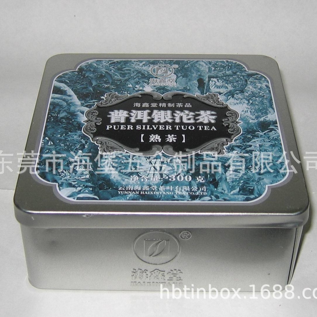 厂家直销四方马口铁盒;密封茶叶罐礼品金属金属罐食品级密封