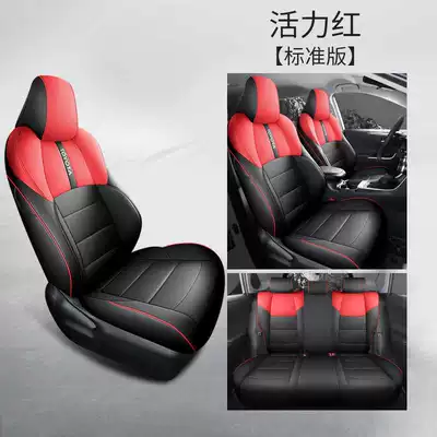 Car Seat Cover Fenglanda | Modelə uyğun (Original) oturacaq örtükləri - vibrant-red-standard-edition-note-model-year