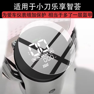 �m���С���������C��x��ĤС������늄�܇Һ�����oĤ�����䓻�