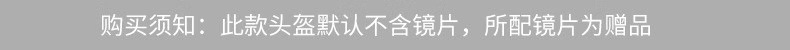 Motorcycle electric car helmet 3C certification summer big sunroof with brim half helmet men and women light new helmet