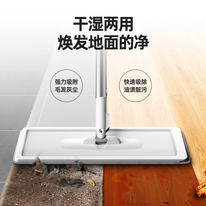 Fregona plana de lavado a mano para el hogar, una fregona, fregona perezosa grande, fregona, trapeador pequeño, mop al por mayor