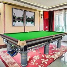 ��ɽ�㘷��Ӣʽ˹�Z���ػʍuӢʽ˹�Z��̨�еV��ZDF̨������׼