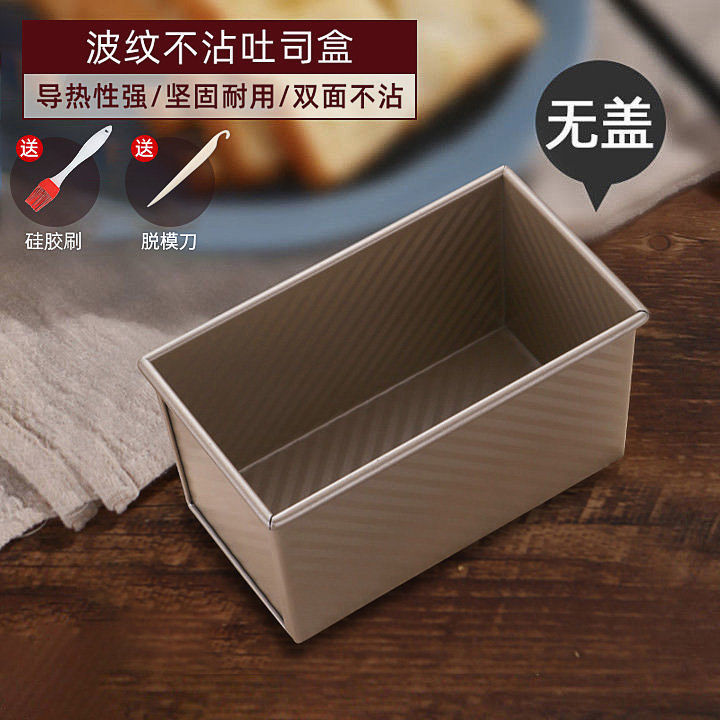 [특대두께 448g + 선물 3종] 11CM 더 커짐