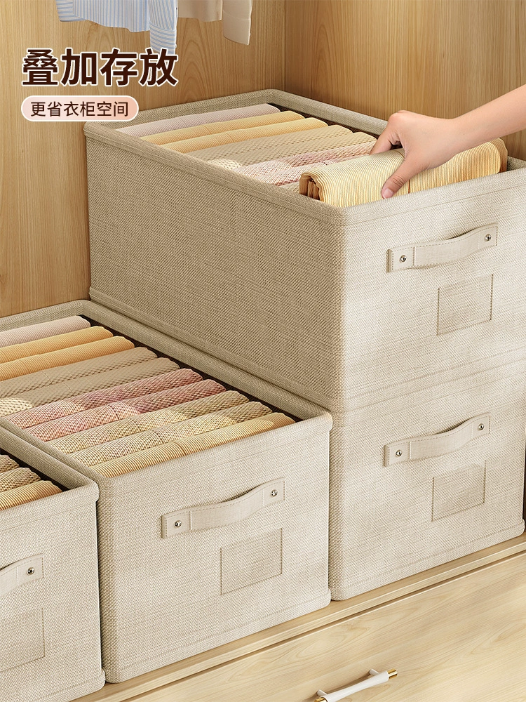 Ящик для хранения одежды для домашнего гардероба, многослойный органайзер для одежды и брюк, складная тканевая корзина для хранения из хлопка и льна.