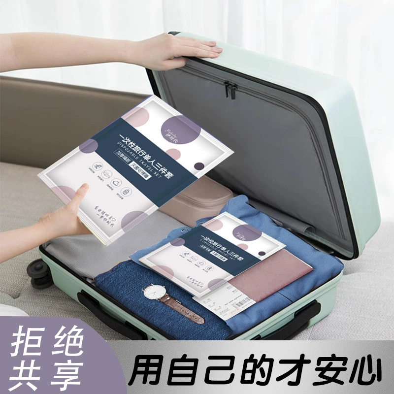 Одноразовый комплект постельного белья из четырех предметов: простыня и пододеяльник, грязеотталкивающий и прочный пододеяльник для отелей и гостиниц, утолщенное постельное белье.