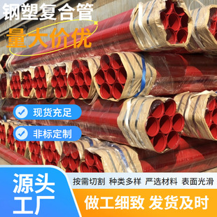 �ߟ�ˮ��\��ܹ�  ��ˮ����\���r��䓹� ��\��܏ͺϹ�