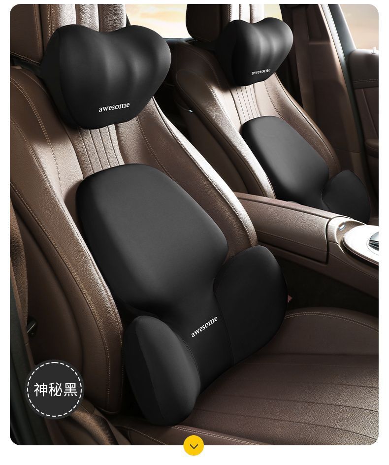 Summer Hot-Selling Widened Lumbar Support Car Neck and Waist Protection Set Car Cushion Back Cushion Car Cushion Memory Foam Cushion