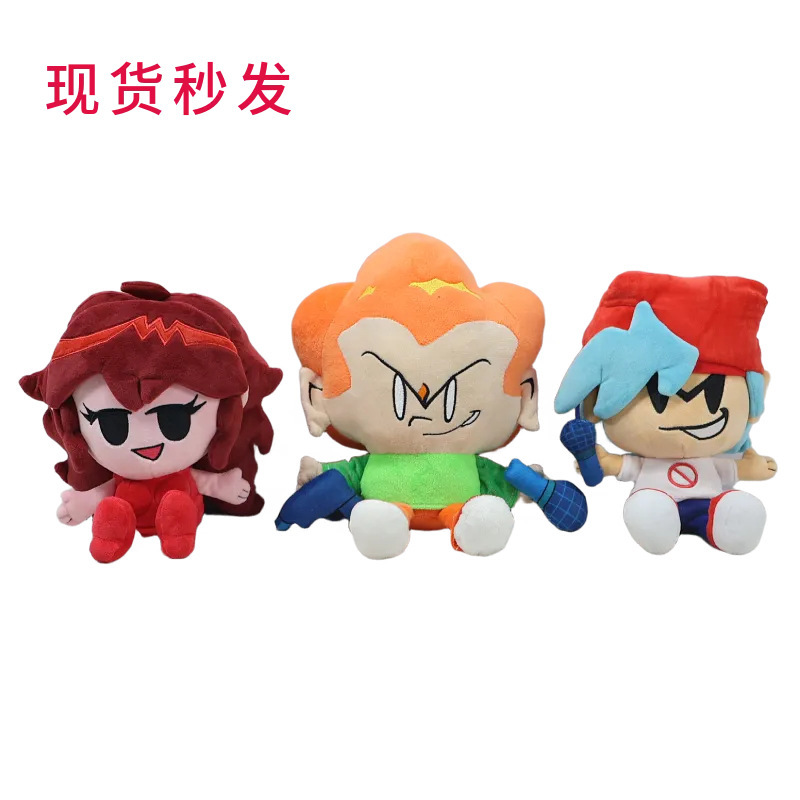 In-Stock Cross-Border New Product Fnf Nene Pico Darnell Plush Friday Night Funking Stuffed Toy
