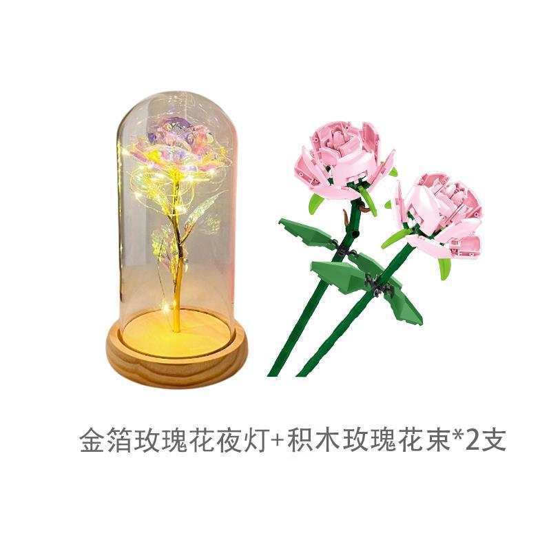 Special offer - bonus (wooden base) + building block rose bouquet*2 pieces, free battery