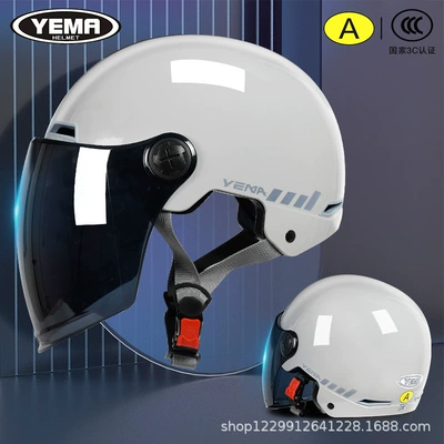 Motosiklet kaskı (dəbilqə) Half Helmet, New Summer Safety Helmet - cold-gray-embellished-flowers-sunscreen-dark-blue-long-mirror