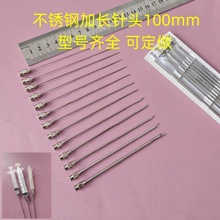 100MM7̖���P���^���ƽ��ᘹܼ��L�c�z��򞹤�Iע������^