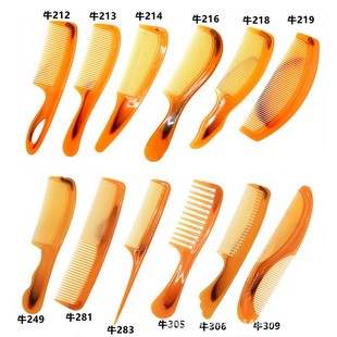 Unbreakable Tendon Comb for Men and Women, Wide and Fine Tooth Comb for Straight Hair and Curly Hair, Suitable for Enlargement, Thickening and Widening, Portable