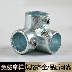 32mm galvanized steel pipe connector, 1-inch cast iron pipe framework fastener, fixed joint, round pipe connector