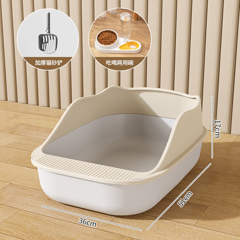 크림스타일 + 삽 + 자동 물 보충 스테인리스 그릇