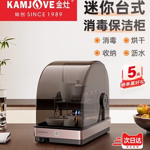 ����XD-20����������豭����С�ͱ���̨ʽ����������һ�w�ռ{