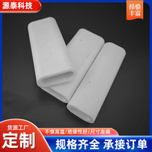 厂家氧化铝陶瓷美容电子99开模打样新材料