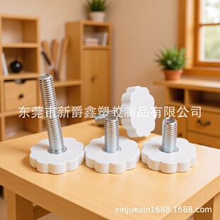 30mm-m8��\��ɫ�h��PP���ϵ��_�Ҿ��{���_�|���{���_�{���_�{ƽ