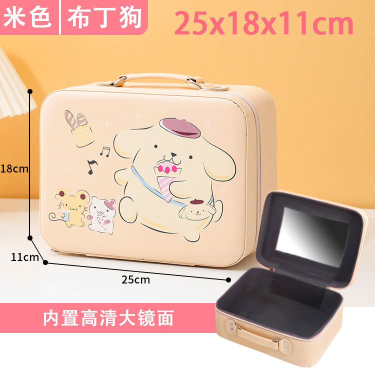 Pudding dog large mirror