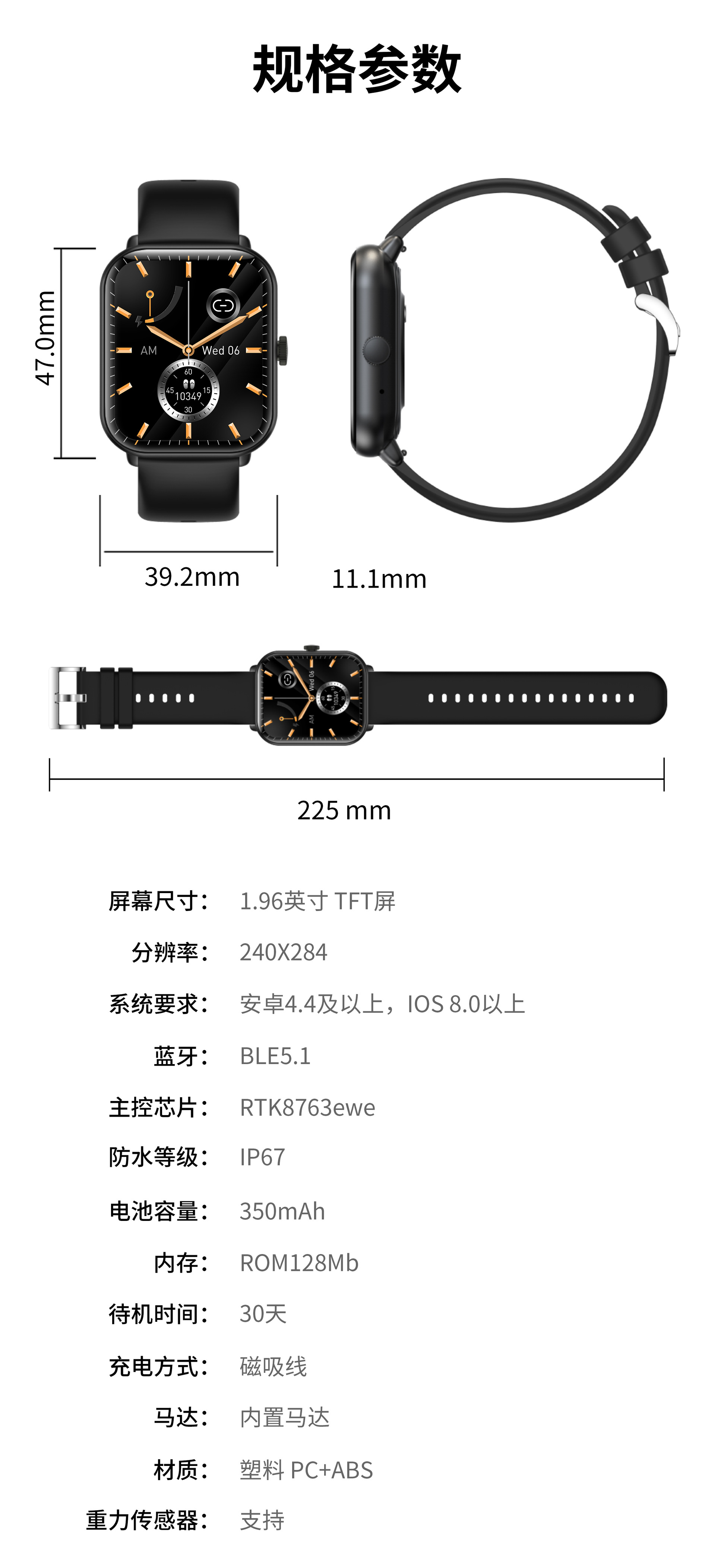 Free fully automatic non-invasive blood glucose watch for measuring blood pressure, blood oxygen and heart rate, smart bracelet, needle-free blood glucose meter undefined