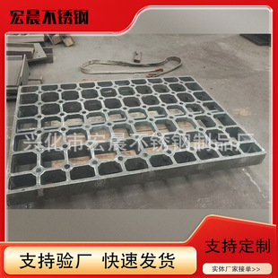 ZG30Cr18Mn12Si2N�Ͽ�ӹ�����T�����I��̎�����b���P��ϱP�Ͽ�