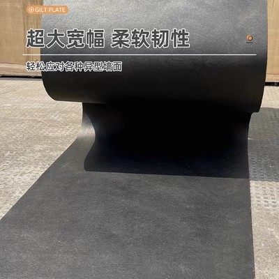 Tablero dorado de día y noche Tablero de arenisca de piedra blanda negra Tablero de óxido de hierro Tablero de meteorito de Zhuyan verde oscuro Tablero de óxido de cobre verde aguacate