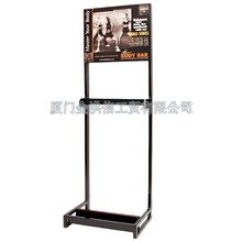 生产金属落地宣传资料展示货架酒店广告架陈列架书刊报刊杂志架
