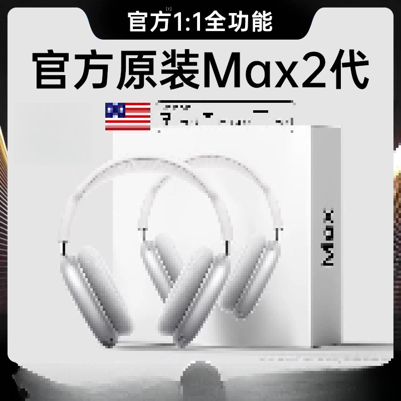 Head-Mounted Bluetooth Headphones Head-Mounted Bluetooth Headphones