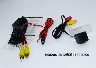 Vehicle camera C- Class E-Class car - hs8206-2012-benz-b180-b200