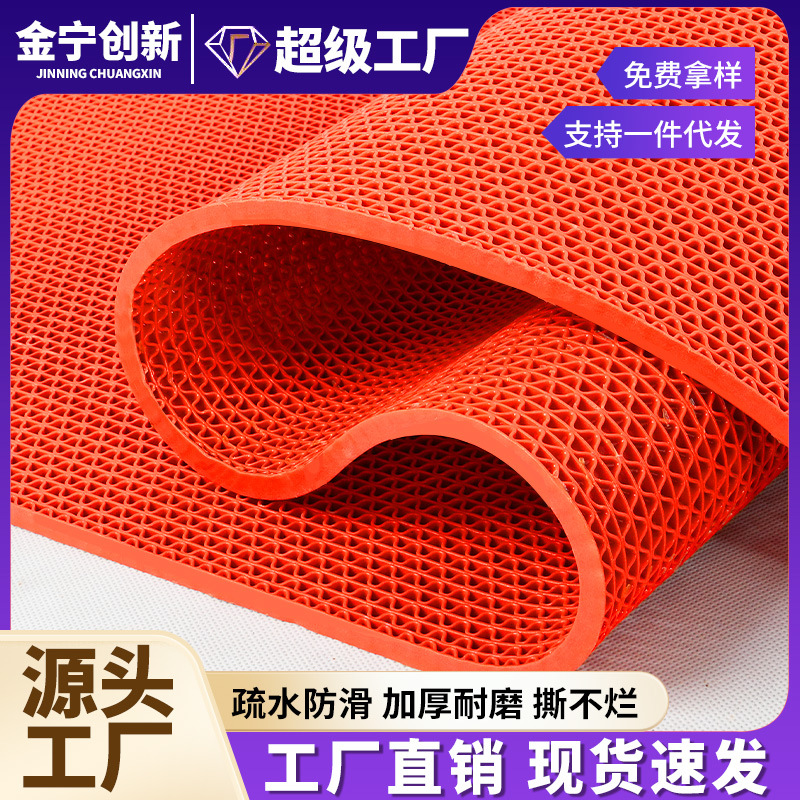 金宁pvc防滑地垫浴室厕所厨房防水塑料户外商用地胶卫生间防滑垫