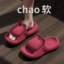 4.0cm��ʺ��eva���ӛ���ЬŮ�ļ���׼Ҿ��҃�ϴ������⴩�ɐ�ܛ
