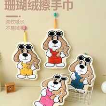 �ɐۿ�ͨ���ֽ��Ӻ�ɺ���q��ˮ�ɒ�ʽ����ë��N���l���g�ٸ�Ĩ��