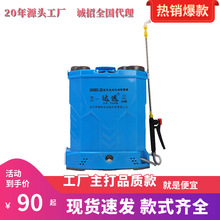 �����r��늄Ӷ๦�ܴ�ș�C �pͰ�w���F�� 12V�߉��r��늄Ӈ��F��