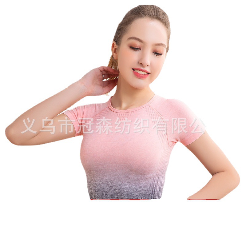 吊染渐变色运动T恤女速干亚马逊吸汗紧身短袖上衣跑步健身瑜伽服