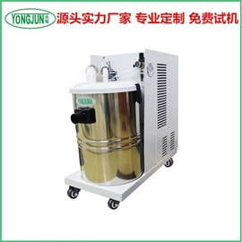 工业吸尘设备;工业空气净化;空气净化设备