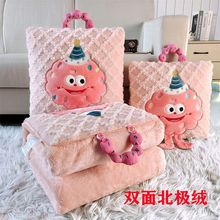 �������Ӄ��üӺ��k�����ۯB��˯���^��܇�d���{̺����һɳ�l����